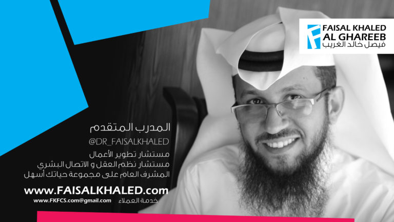 6 عناصر لاختيار تخصصك الجامعي